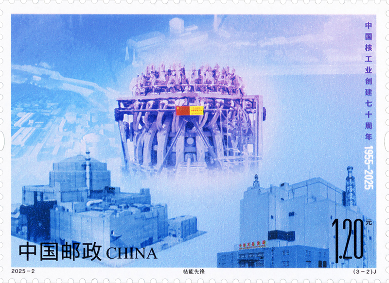 图2-单枚.jpg