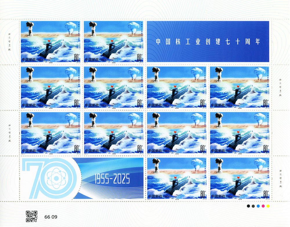图1-整版.jpg