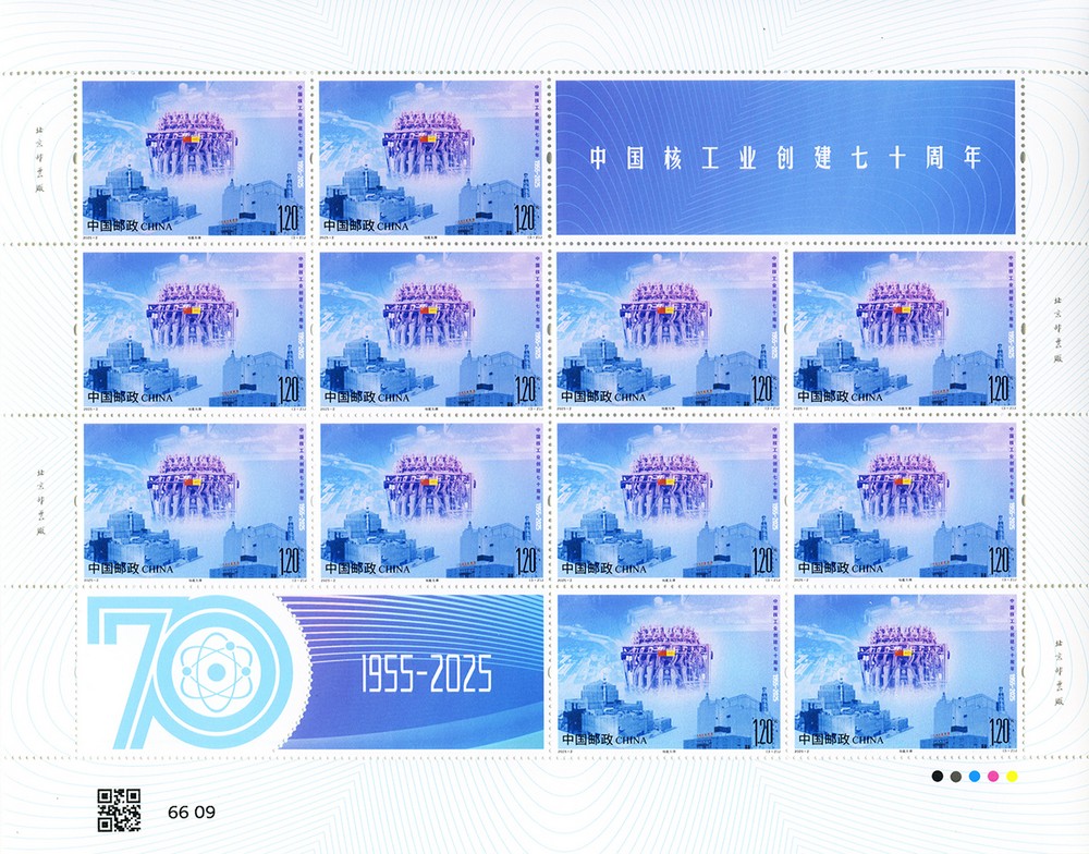 图2-整版.jpg