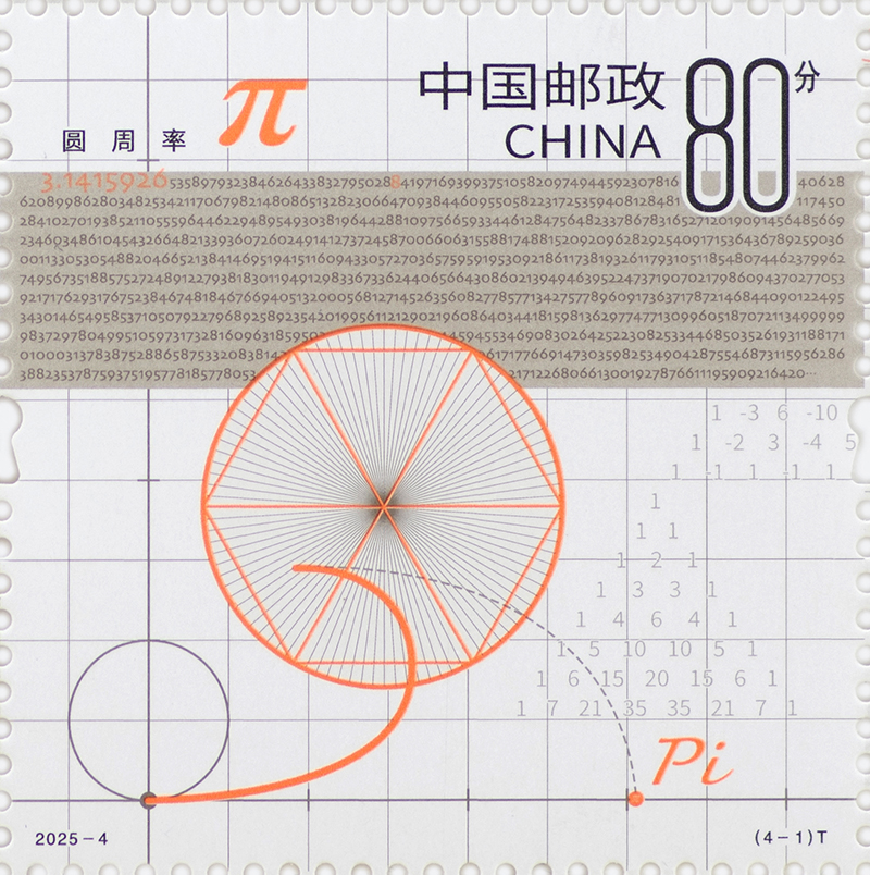图1-单枚.jpg