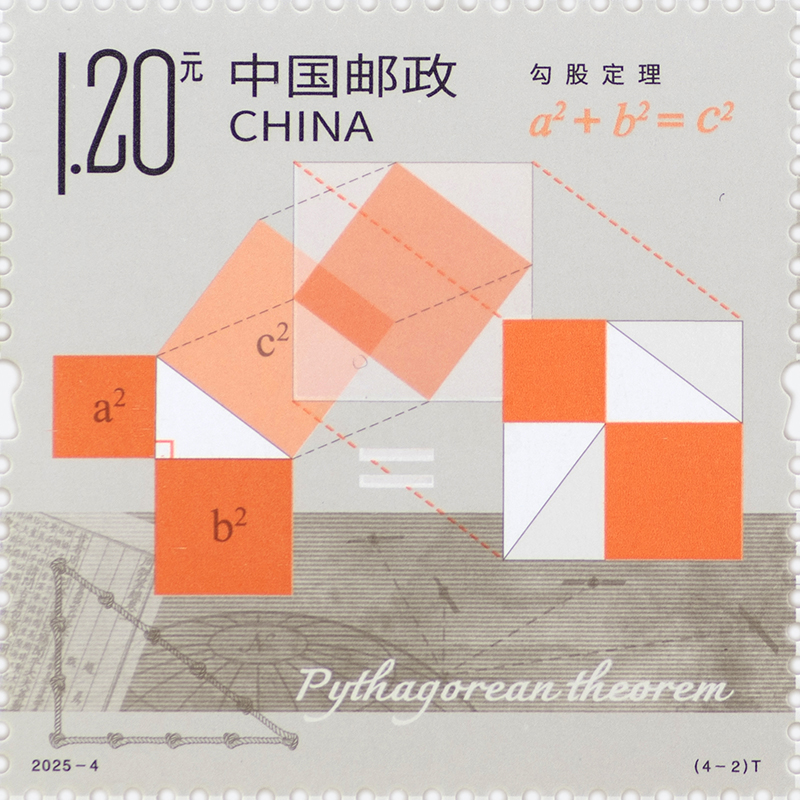 图2-单枚.jpg