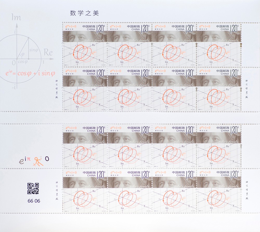 图3-整版.jpg