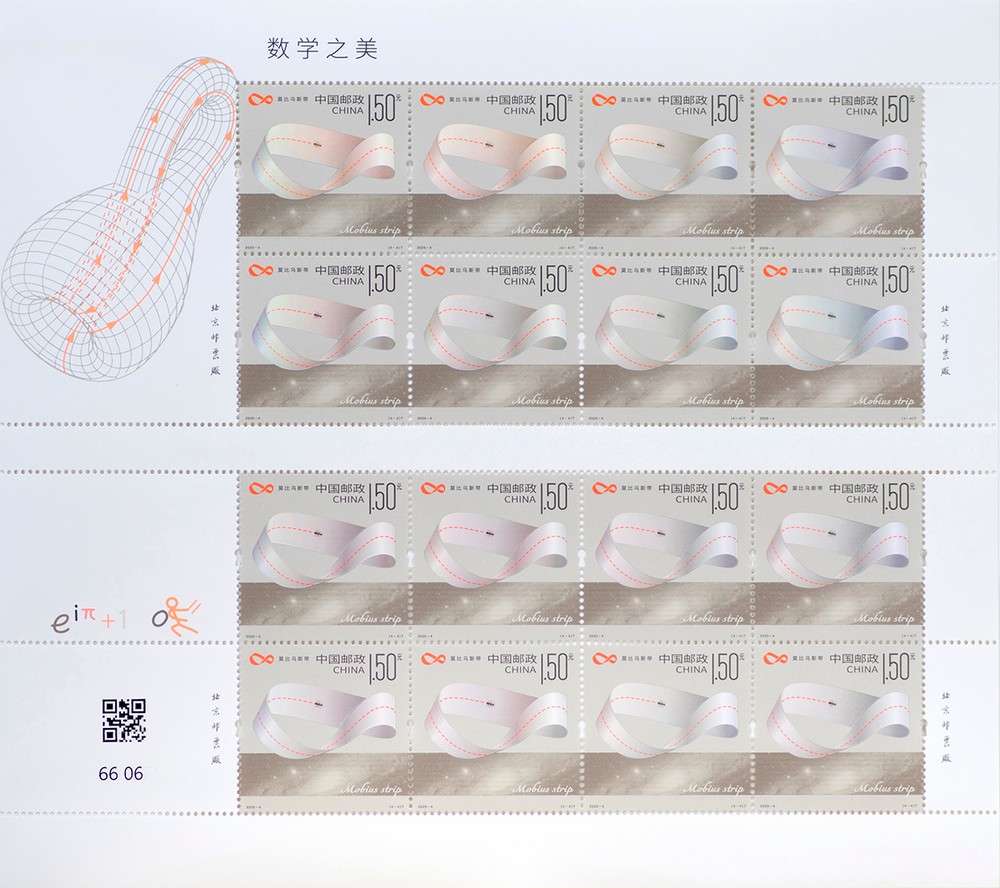 图4-整版.jpg