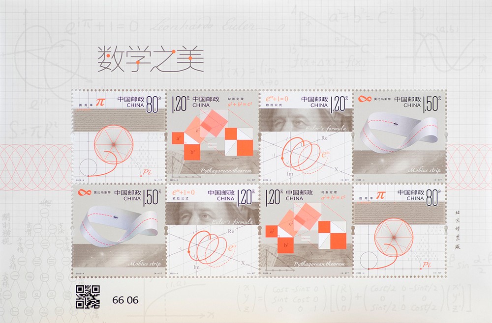 版式二.jpg