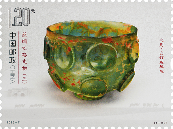 2025-07_4-3.jpg