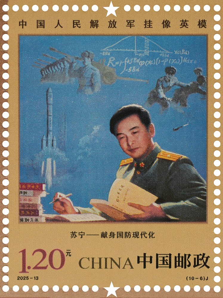10-6.jpg