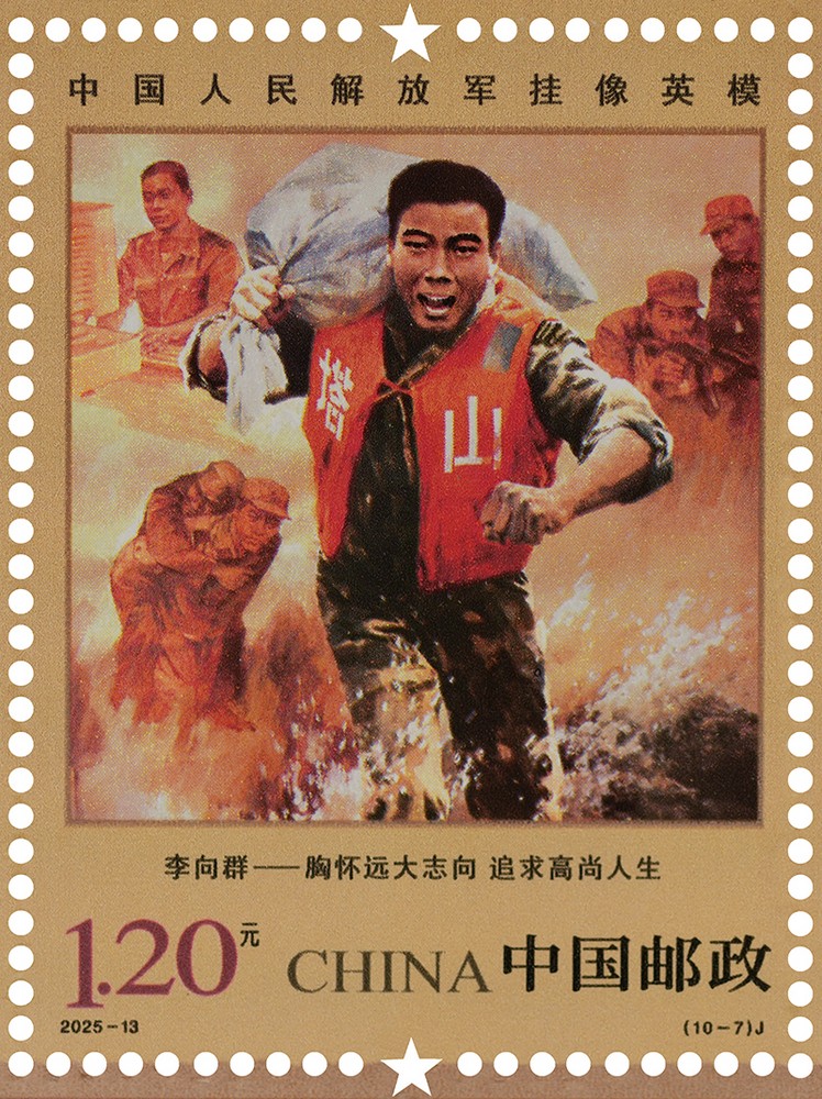 10-7.jpg