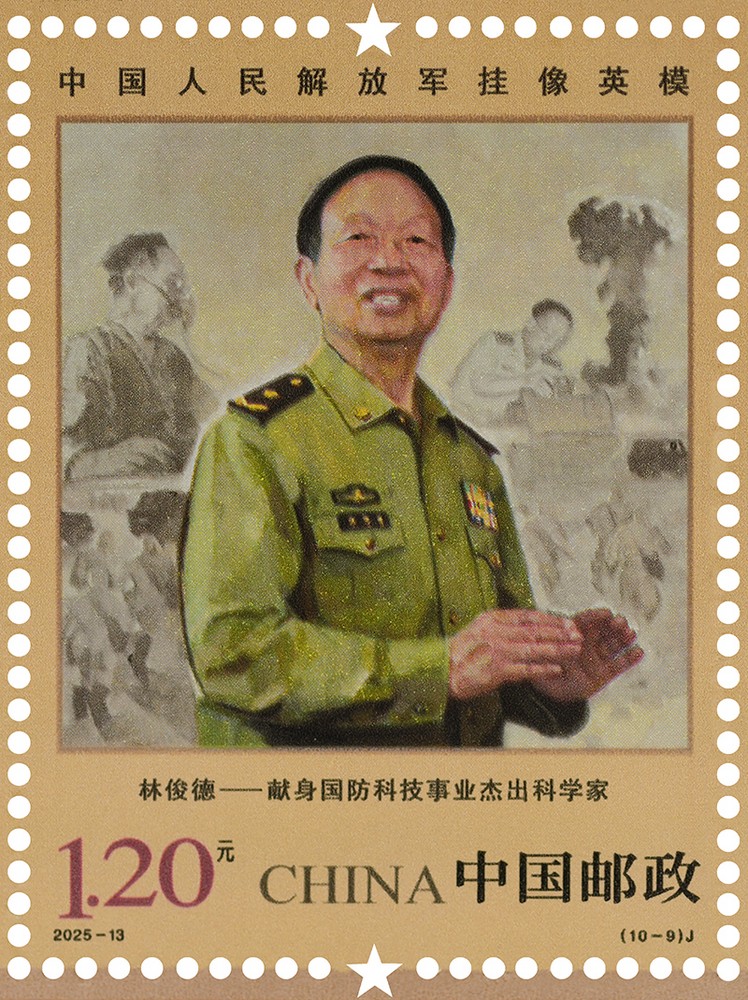 10-9.jpg
