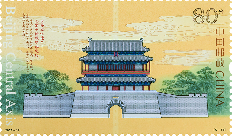 5-1单枚.jpg