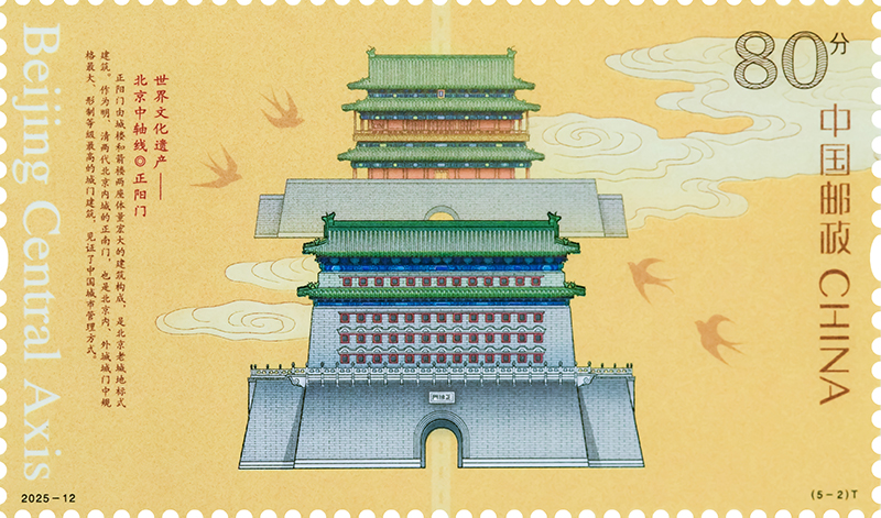 5-2单枚.jpg