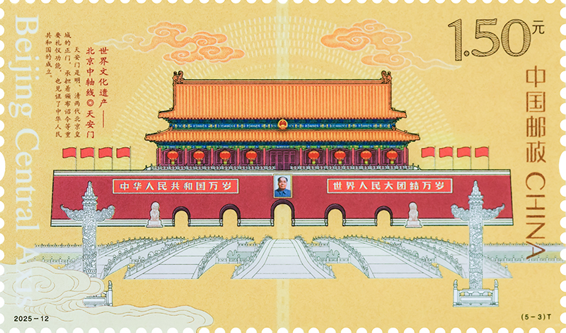 5-3单枚.jpg