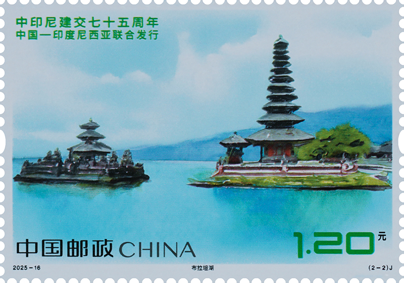 2025-16_(2-2)J_单枚.jpg