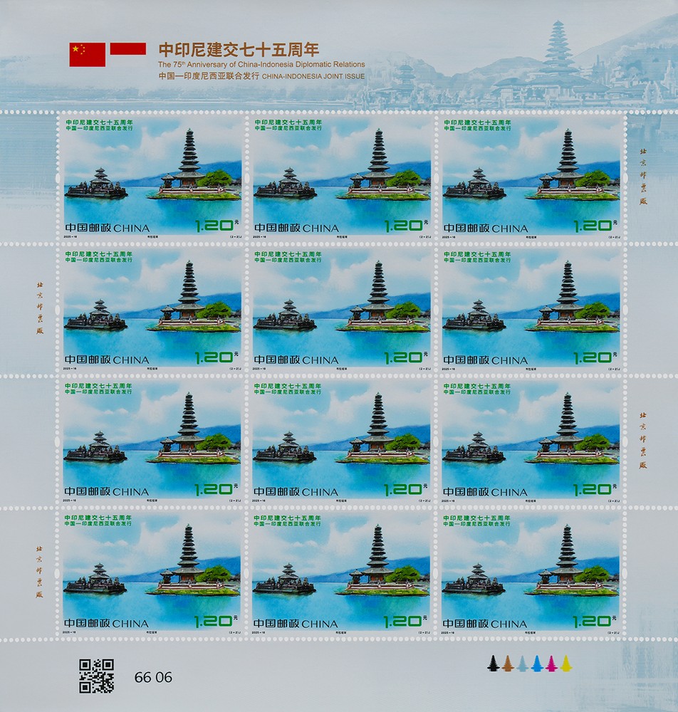 2025-16_(2-2)J_整版.jpg