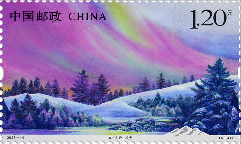 2025-14_(4-4)T_单枚.jpg