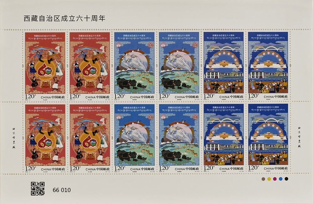 2025-17大版.jpg