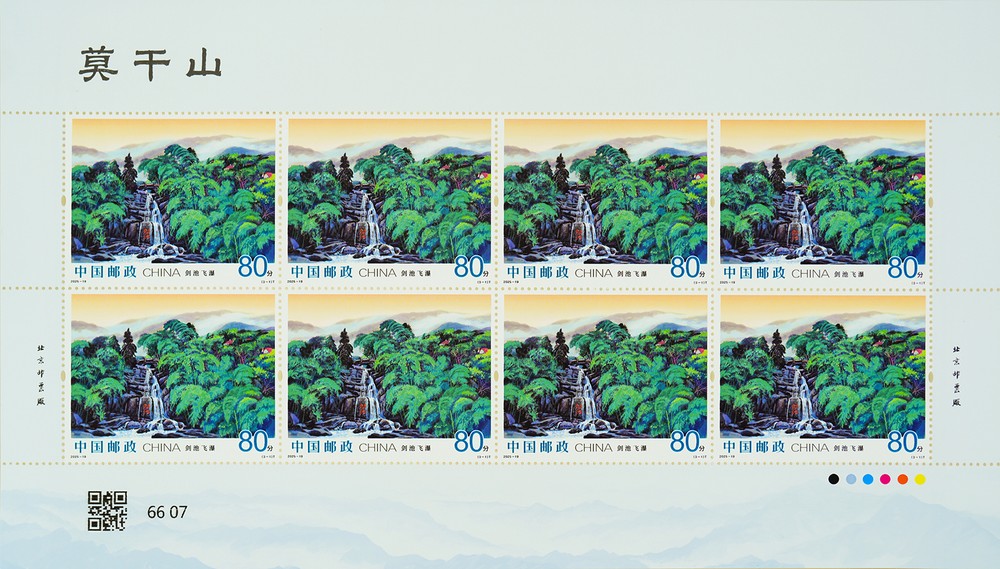 2025-19（3-1）T大版.jpg