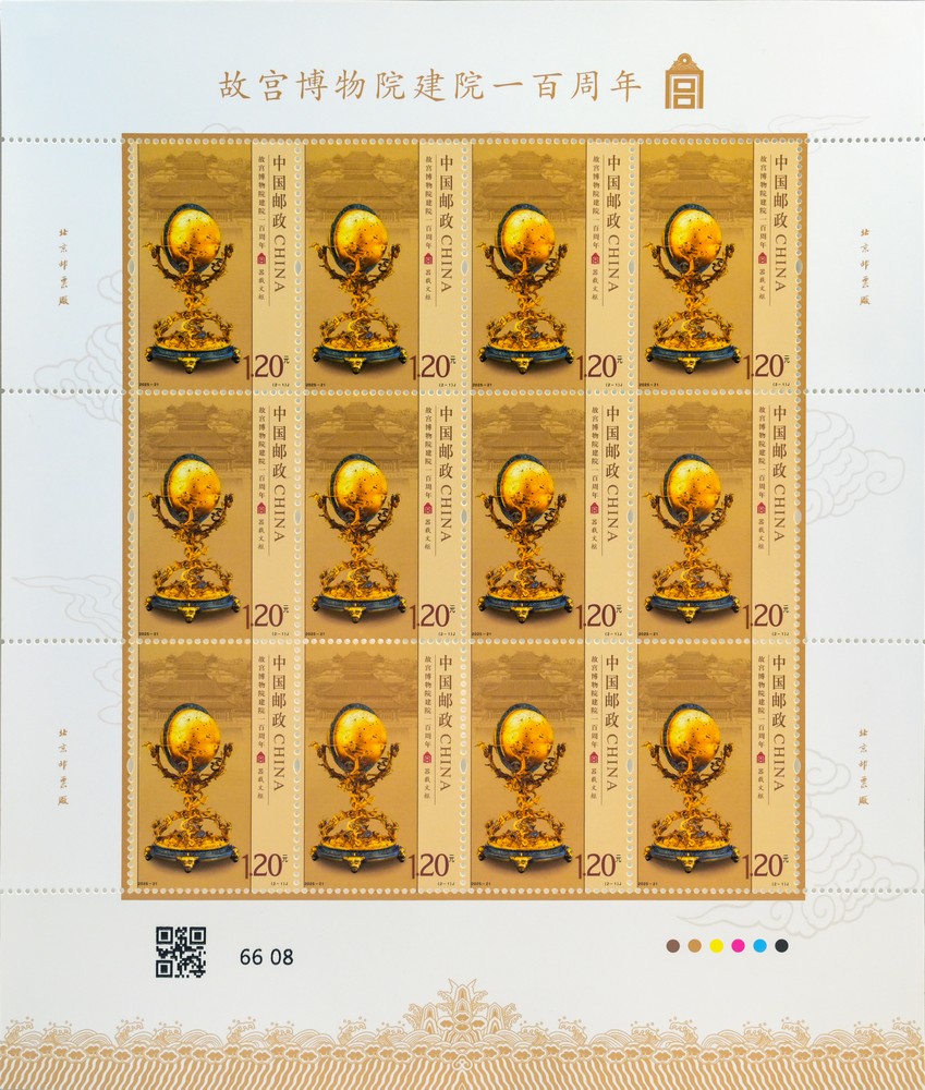 2025-21_(2-1)J大版__版式一.jpg