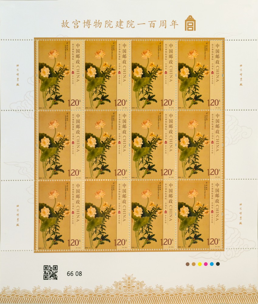 2025-21_(2-2)J大版_版式一.jpg