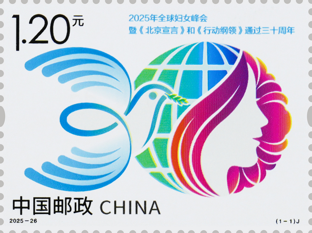 微信图片_20251013125253_567_52.jpg