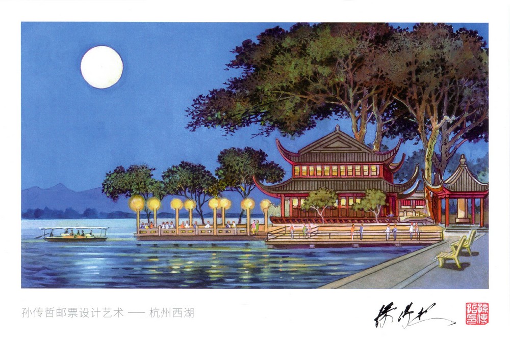 杭州西湖GG.jpg