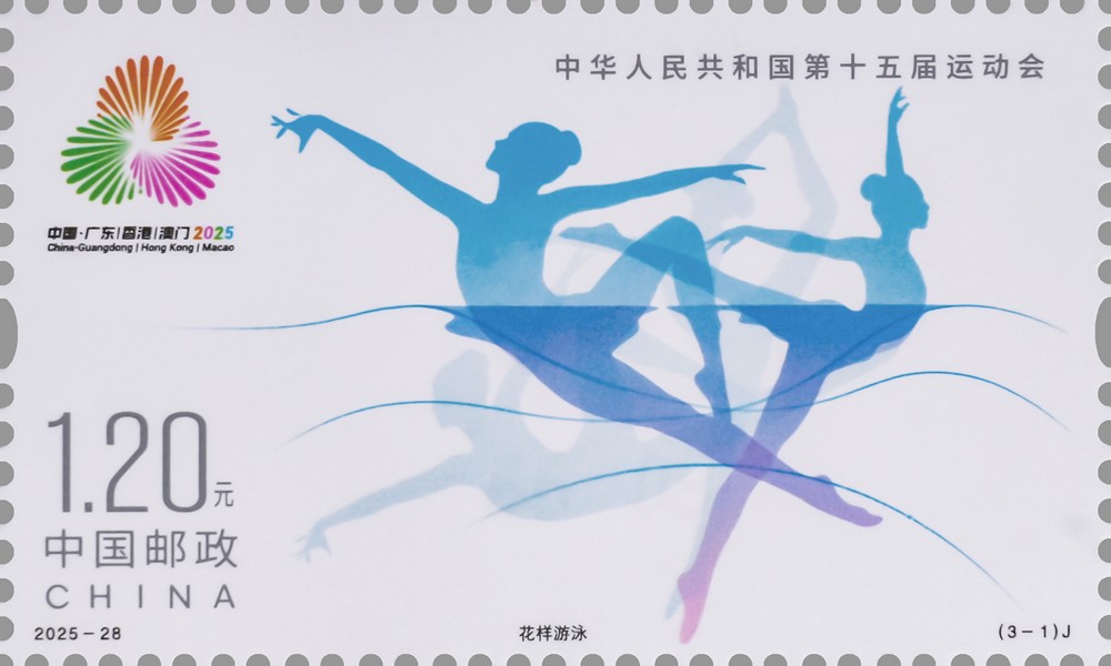 2025-28_(3-1)J_单枚.jpg