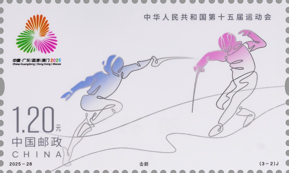 2025-28_(3-2)J_单枚.jpg