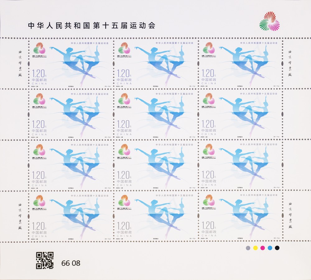 2025-28_(3-1)J_大版.jpg