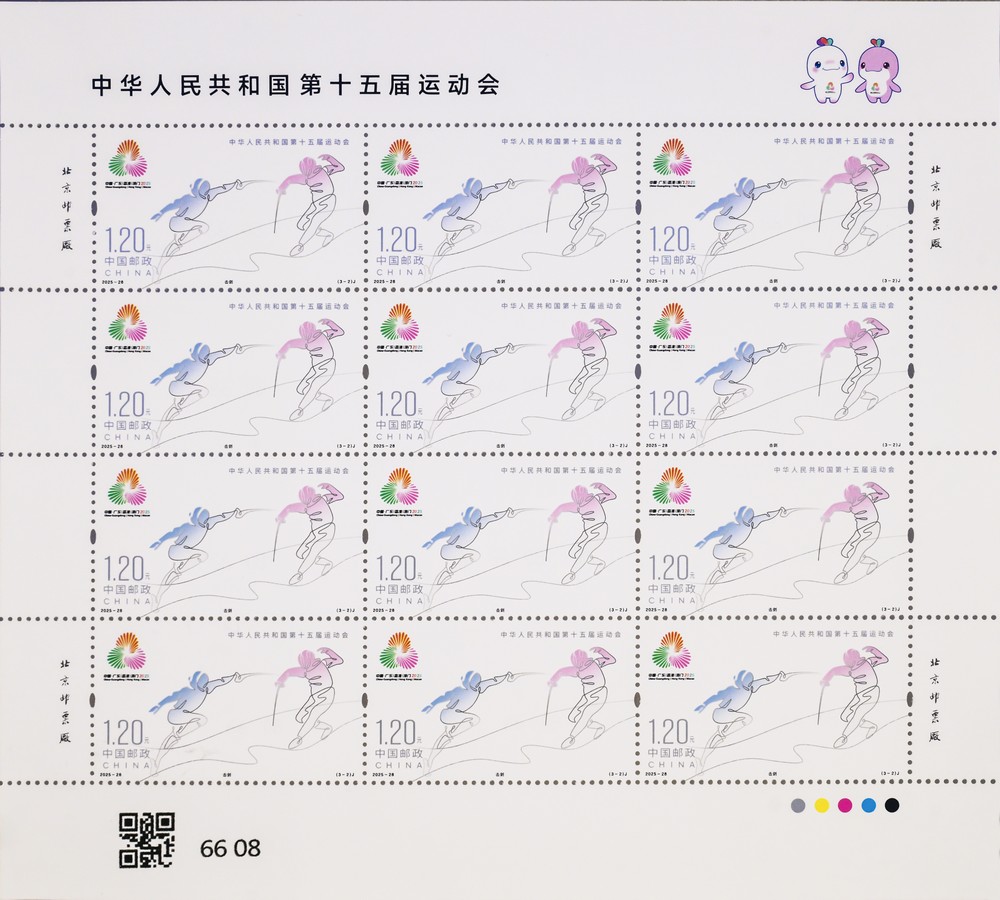 2025-28_(3-2)J_大版.jpg
