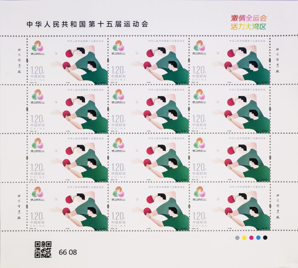 2025-28_(3-3)J_大版.jpg
