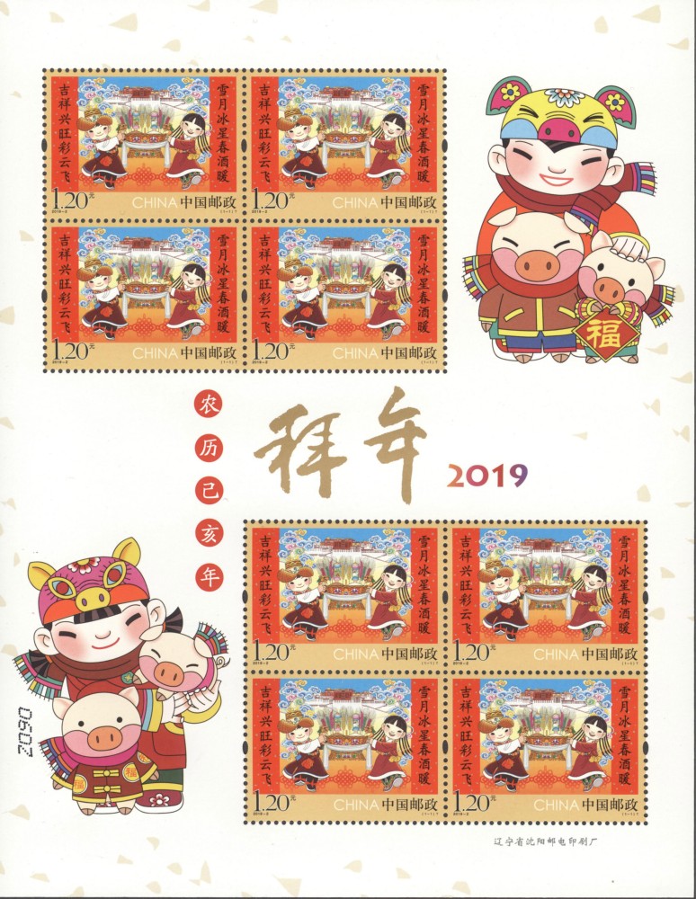 版式二.jpg