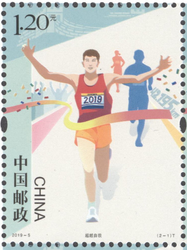 单枚2-1.jpg