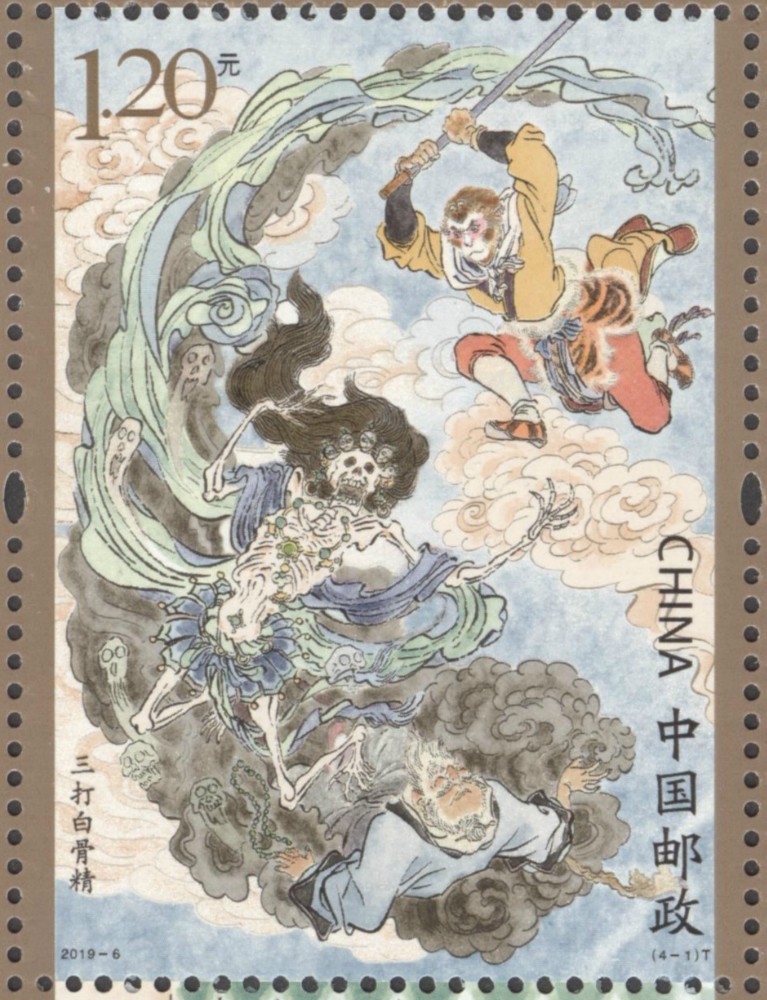单枚4-1.jpg