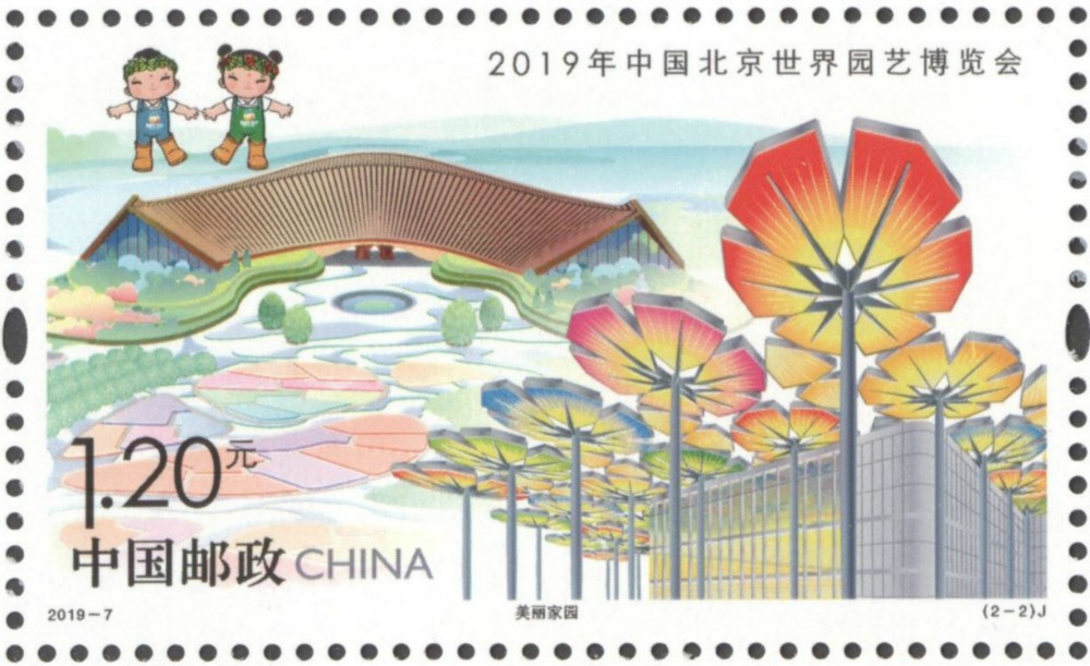 单枚2-2.jpg