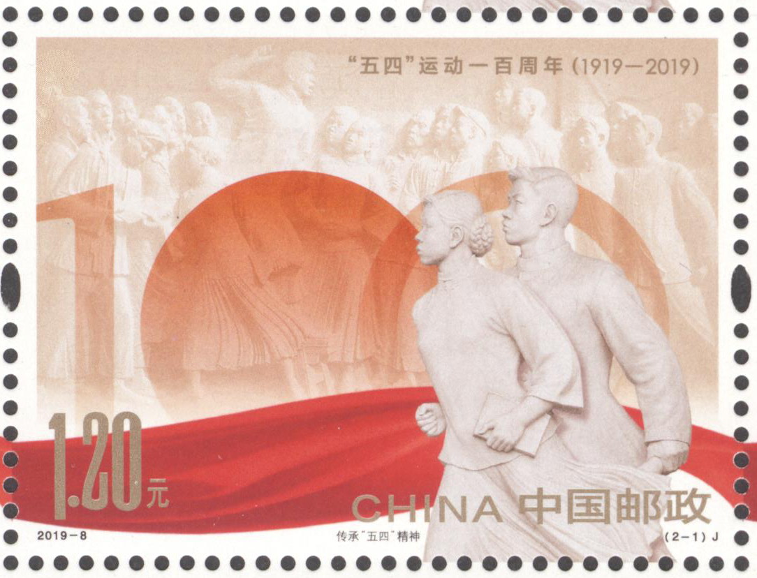 单枚2-1.jpg