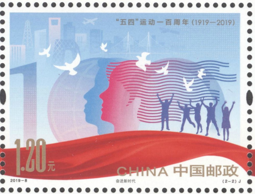 单枚2-2.jpg