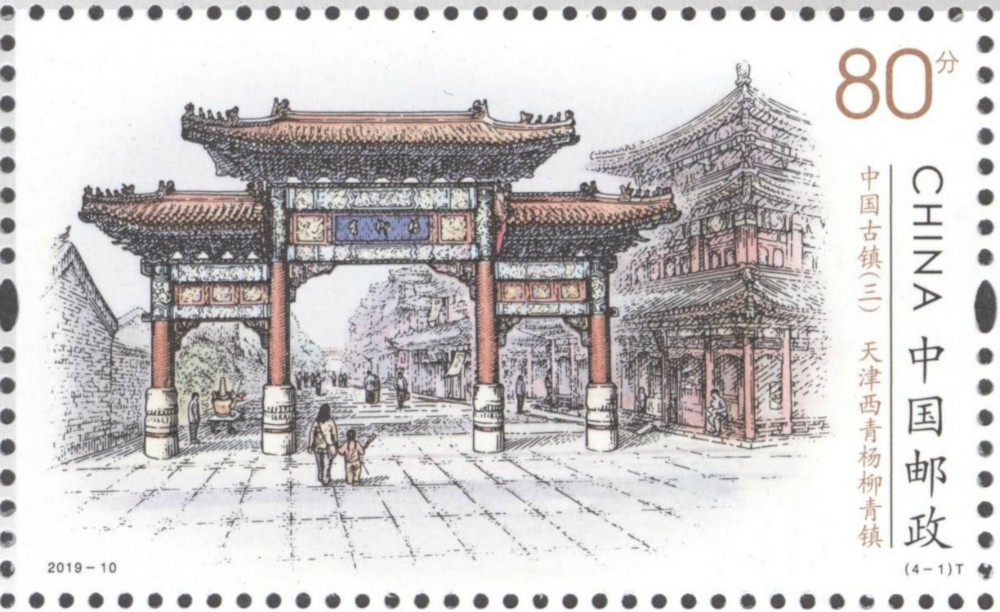 单枚4-1.jpg