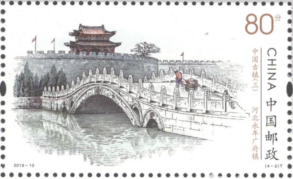 单枚4-2.jpg