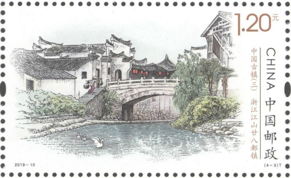 单枚4-3.jpg