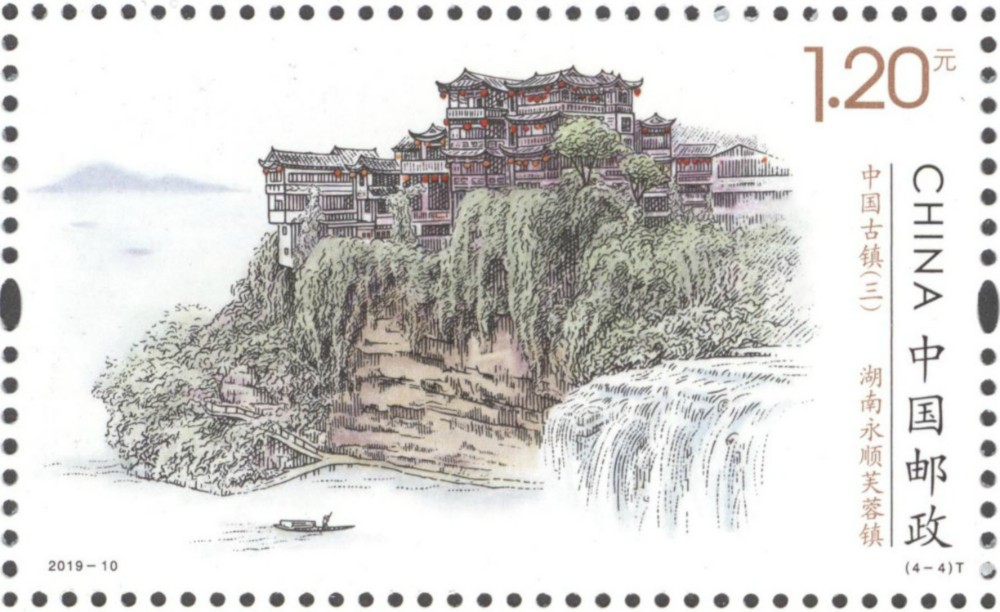 单枚4-4.jpg