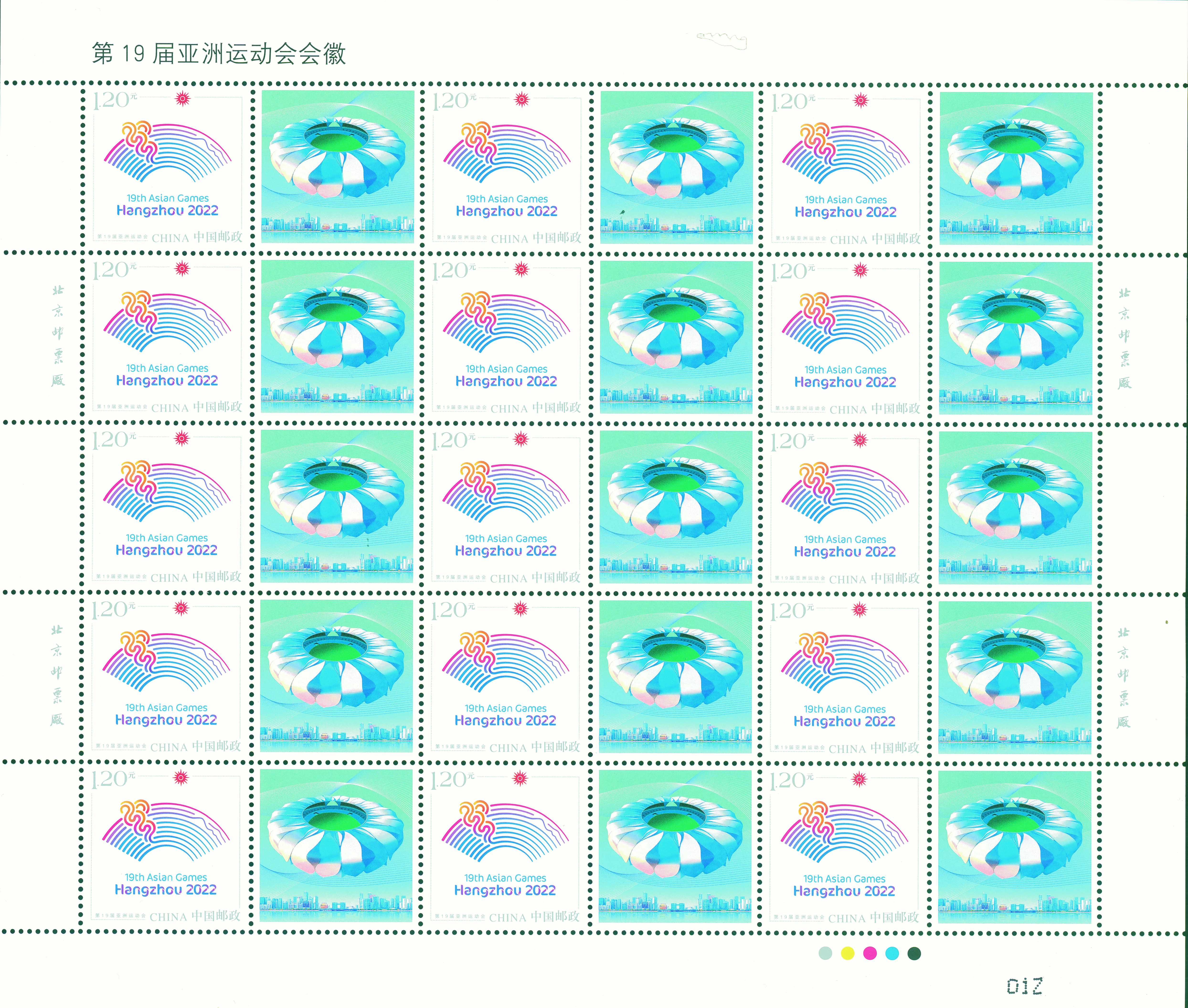 整版.jpg