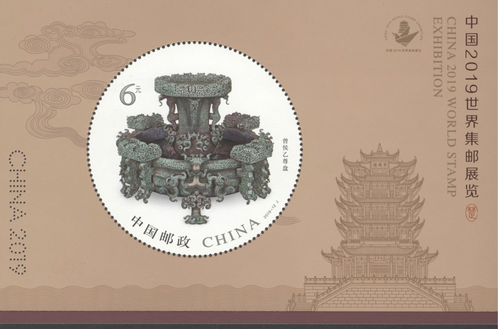 小型张.jpg