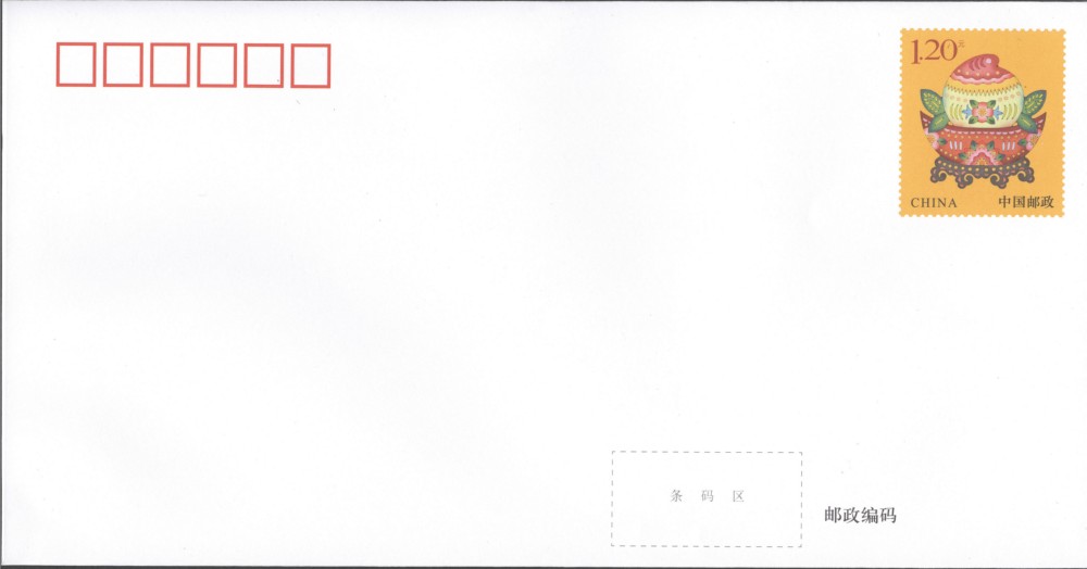 普封：桃.jpg