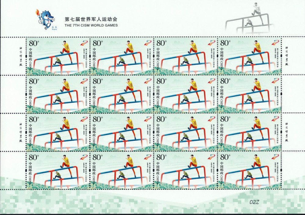 整版4-2.jpg