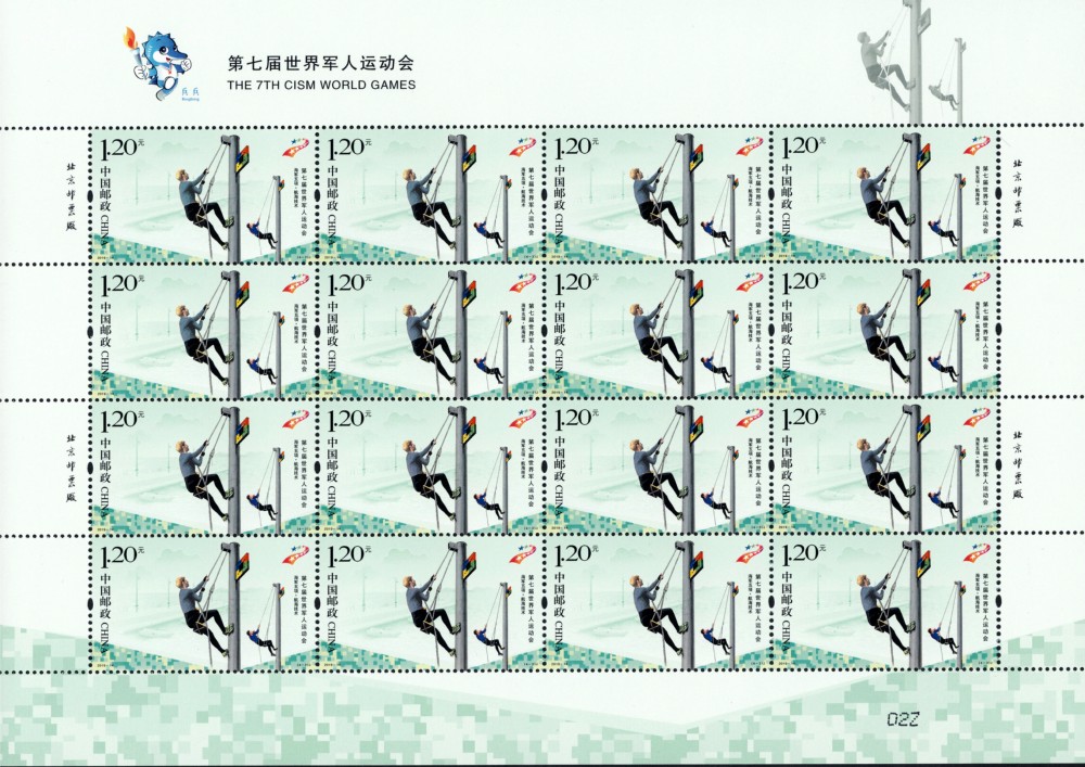 整版4-3.jpg