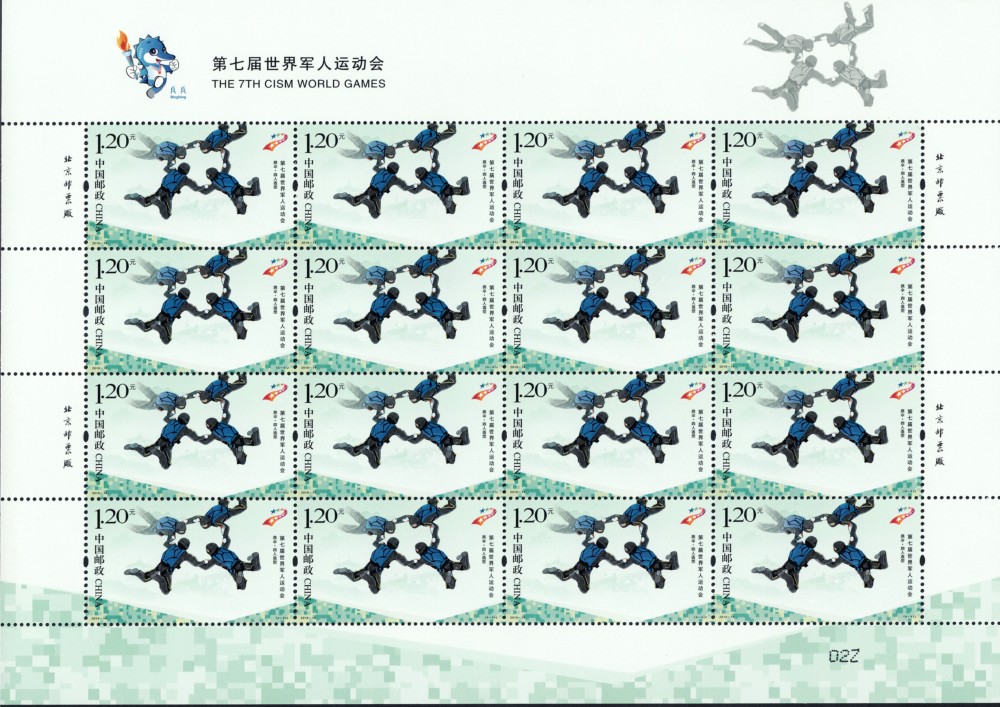 整版4-4.jpg