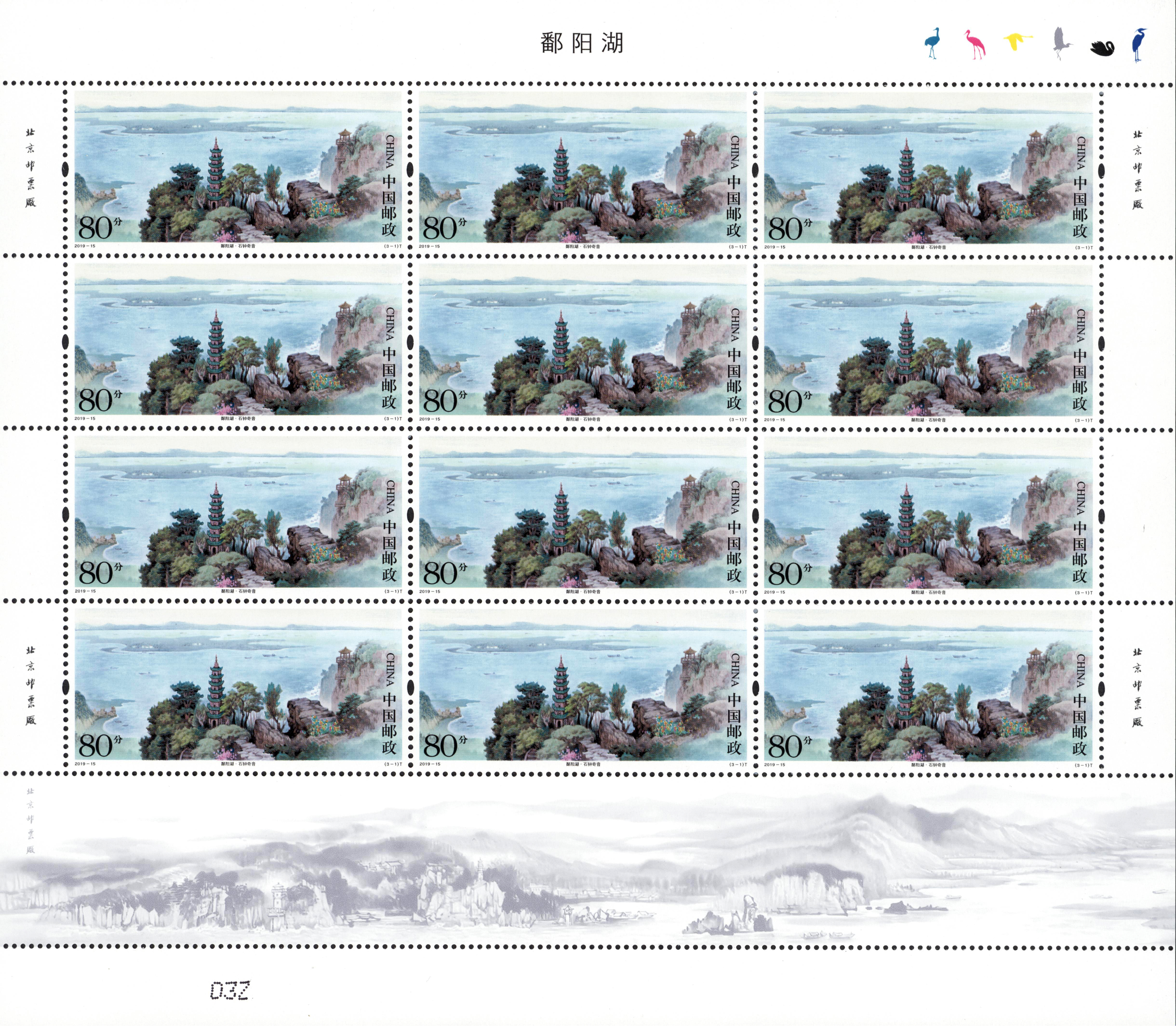 整版3-1.jpg