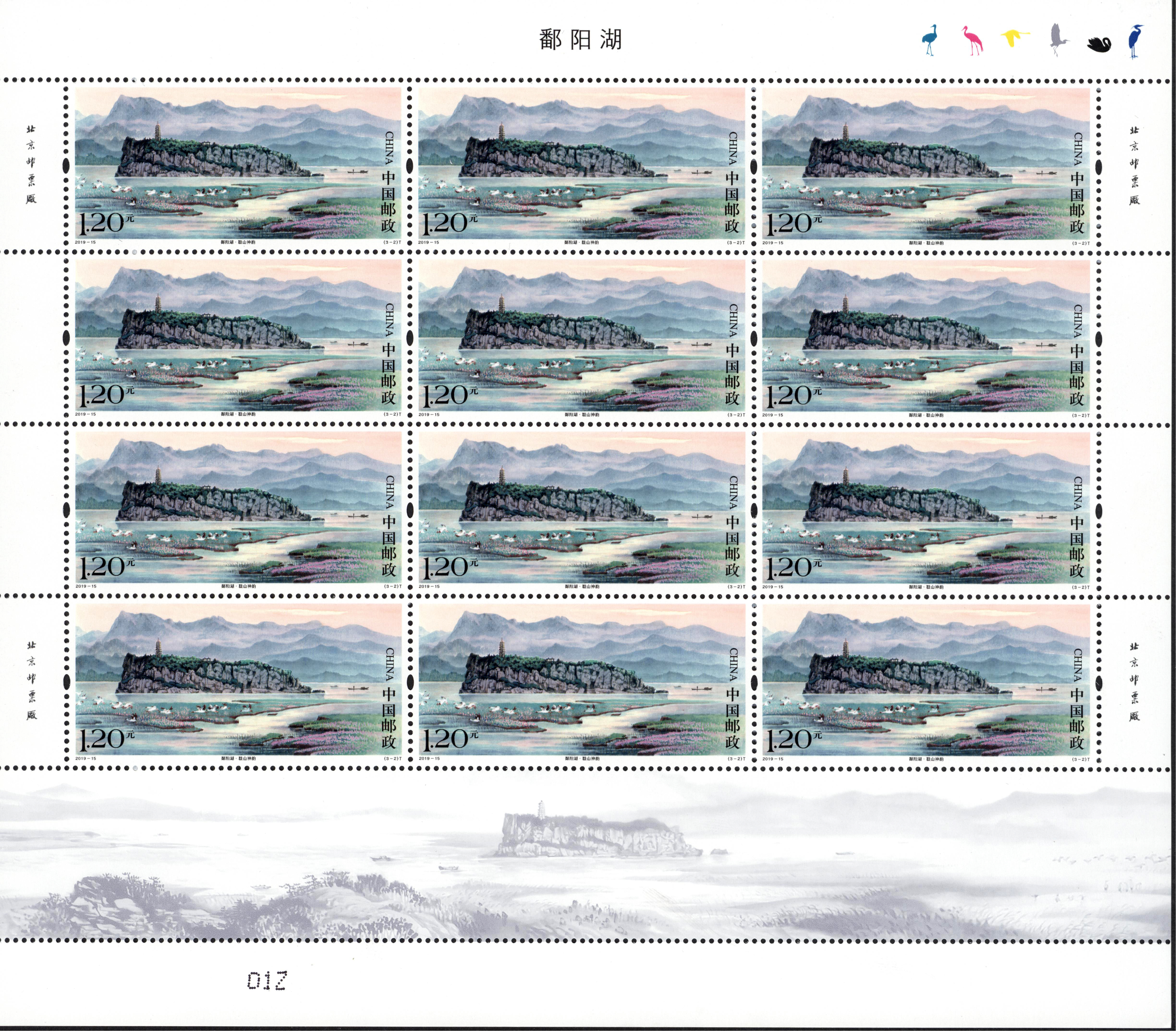 整版3-2.jpg