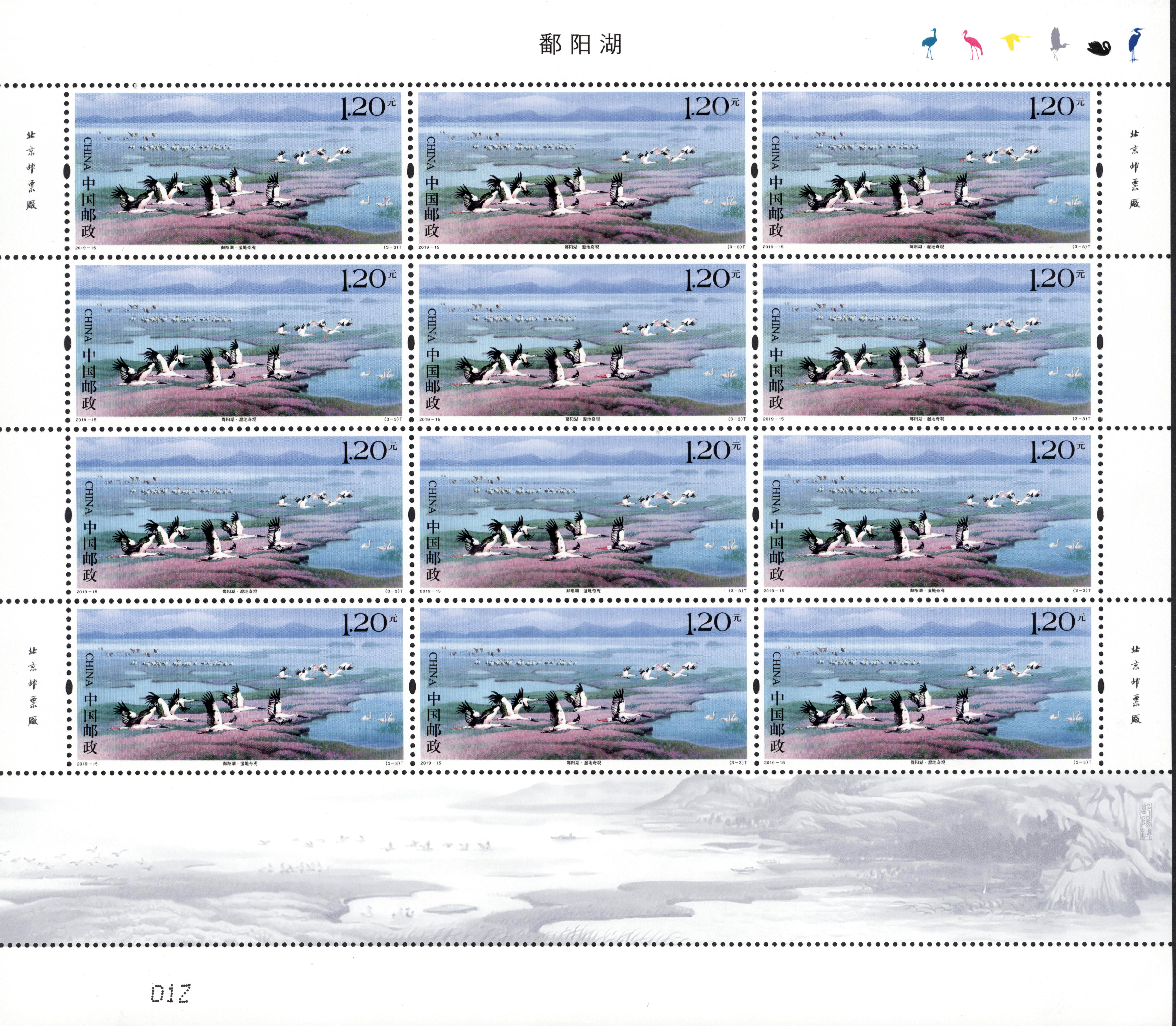 整版3-3.jpg