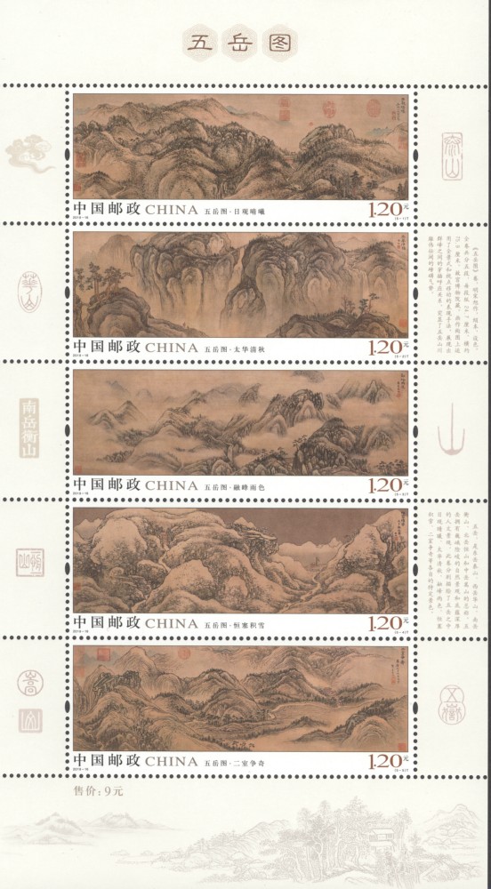 小全张.jpg