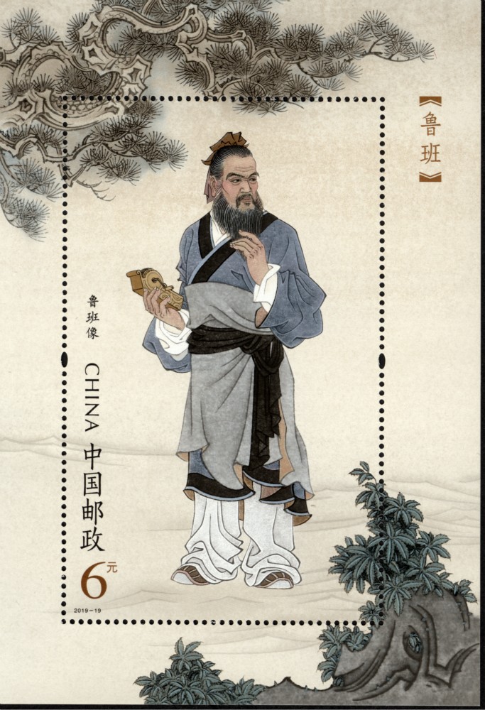 小型张.jpg